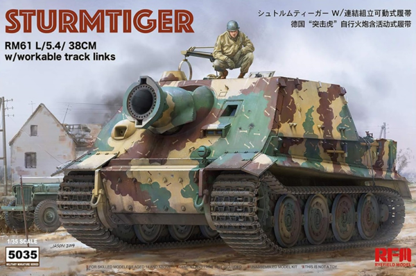 Sturmtiger rm61 L54 38cm scale 1/35 Rye field model