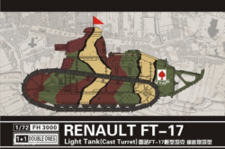 renault ft light tank with cast turret 2 kits per box scale 1/72 flyhawk model