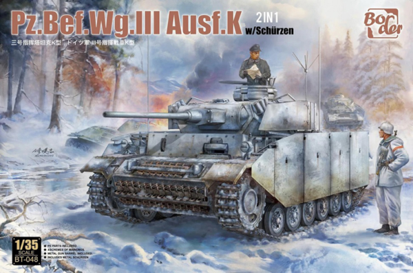 1/35 Pz.Bef.Wg.III Ausf.K 2in1 with Schurzen Border Model