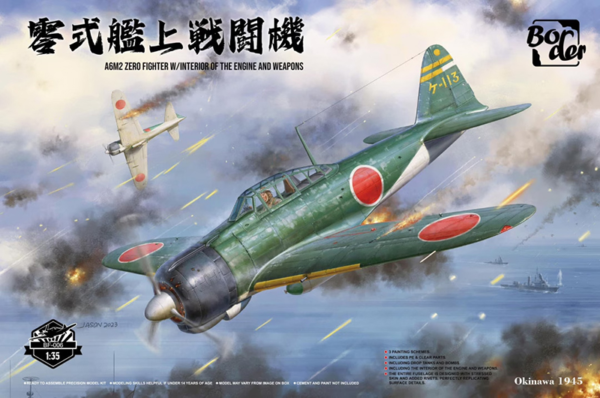 1/35 A6M2 Zero Fighter with Interior of the Engine