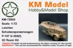 km model 1/72 leichter schutzenpanzerwagen p107 u304f