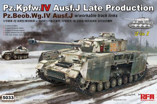 rye field model 5033 1/35 panzer iv ausf j late production pz.beob.wg iv ausf.j