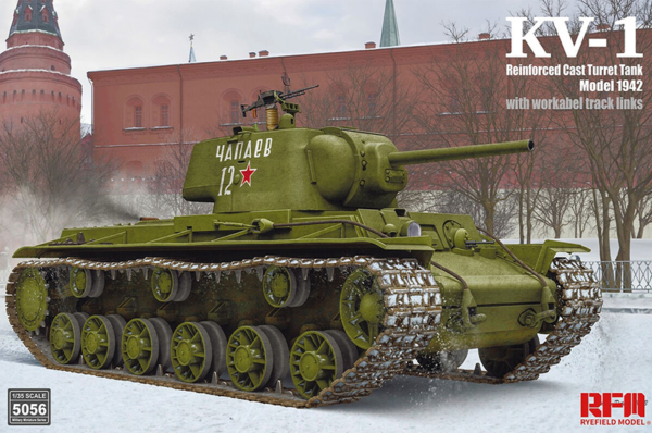 rye field model 5056 1/35 kv-1 reinforced cast turret mod 1942