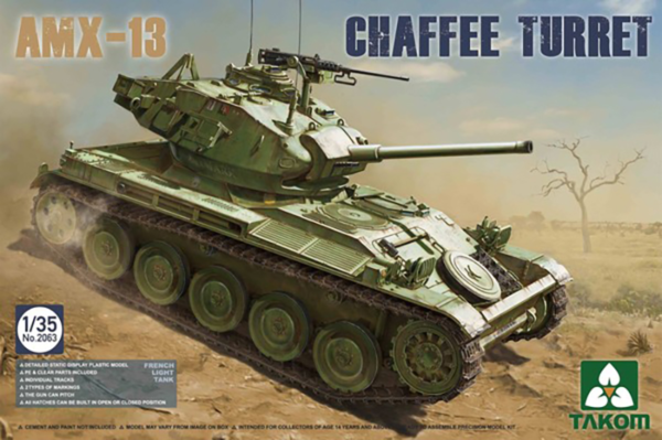 takom 2063 1/35 amx-13 chaffee turret scale model