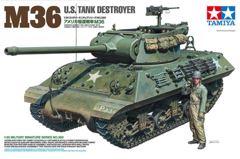 tamiya 35366 1/35 m36 us tank destroyer scale model WWII