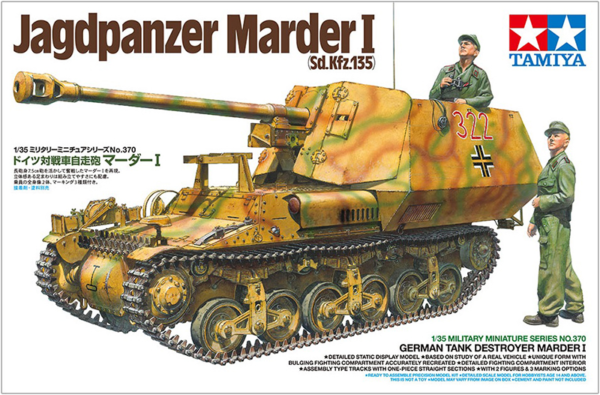 tamiya 35370 1/35 german tank destroyer marder I