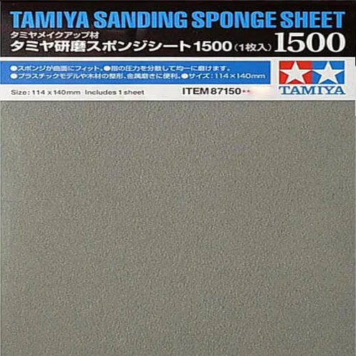 TAMIYA 87150 Spugna Abrasiva, 1500 G, Utensileria - Utensili Manuali - Abrasivi E Carta Vetrata - Carta Vetrata Con Supporto | El Taller Del Modelista