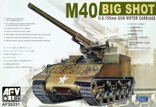 AFV Club 35031 – 1/35 M40 Big Shot U.S. 155mm Gun Motor Carriage