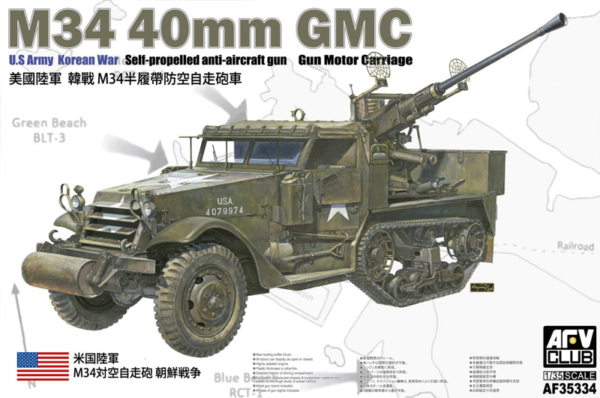 afv club 35334 1/35 m34 40mm gmc