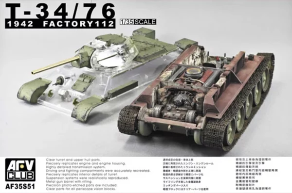 AFV Club 35S51 – 1/35 Plant 112 Gorki T-34/76 Model 1942 w/ Full Interior and Clear Parts