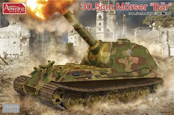 Amusing Hobby 35A014 – 1/35 30.5cm Mörser "Bär"