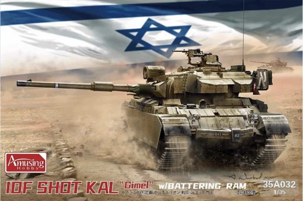 Amusing Hobby 35A032 – 1/35 IDF SHOT KAL "Gimel" w/ Battering RAM