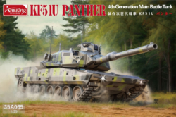 amusing hobby 35a065 1/35 kf51u panther 4th generation main battle tank