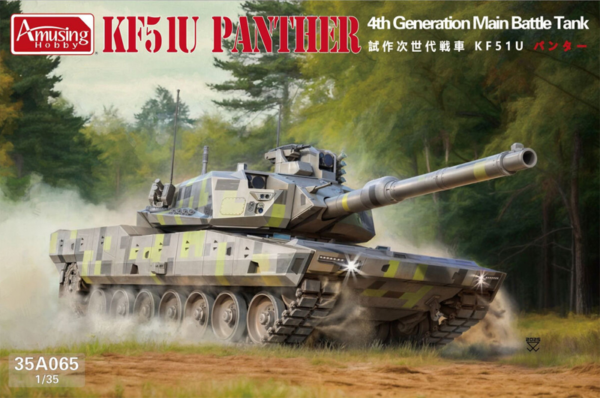 amusing hobby 35a065 1/35 kf51u panther 4th generation main battle tank