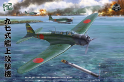 border model bf005 1/35 nakajima b5n2 type 97 carrier attack bomber kate