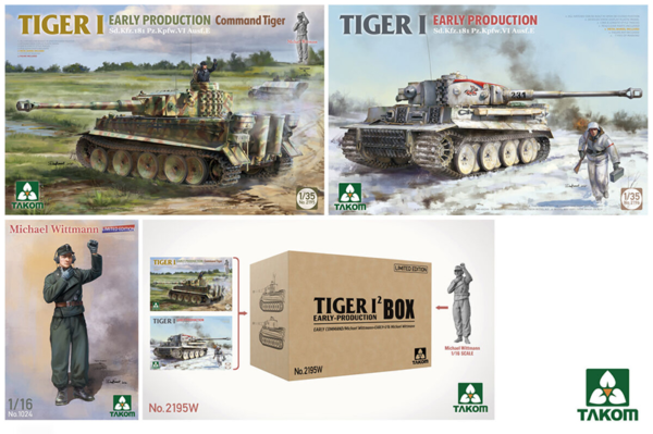 takom 2195w 1/35 tiger box early production scale model kits