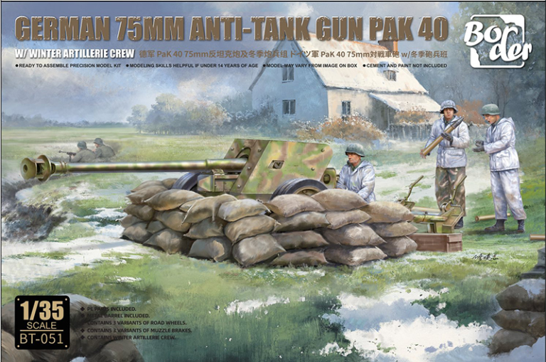 border model bt051 1/35 german 7.5cm anti tank pak40 scale model kit