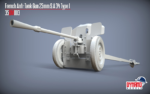 Pre-Order 1/35 French Anti-Tank Gun 25mm S.A 34 Type I Deluxe Edition - Image 9