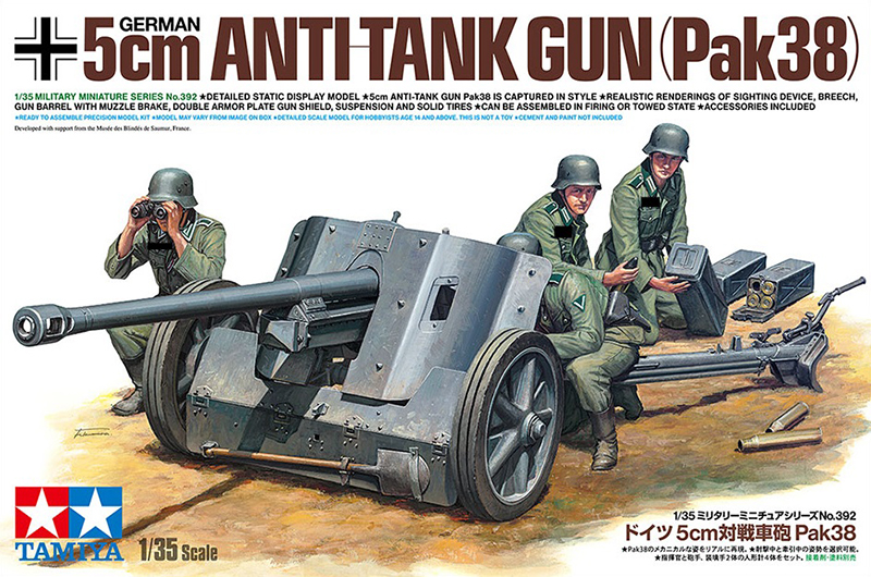 tamiya 35392 1/35 german 5cm pak38 anti-tank tamiya 35392 1/35 german 5cm pak38 anti-tank plastic model kit
