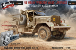thunder model 35014b 1/35 us heavy wrecker ward la france model m1 series 5 m1a1 limited edition
