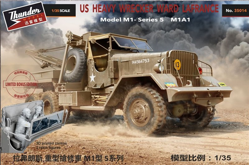 thunder model 35014b 1/35 us heavy wrecker ward la france model m1 series 5 m1a1 limited edition thunder model 35014b 1/35 us heavy wrecker ward la france model m1 series 5 m1a1 limited edition