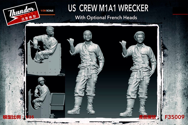 thunder-model-f35009-1-35-us-crew-m1a1-wrecker thunder-model-f35009-1-35-us-crew-m1a1-wrecker