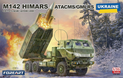 Foreart 5002 - 1/35 M142 HIMARS ATACMS/GMLRS Dynamo Models